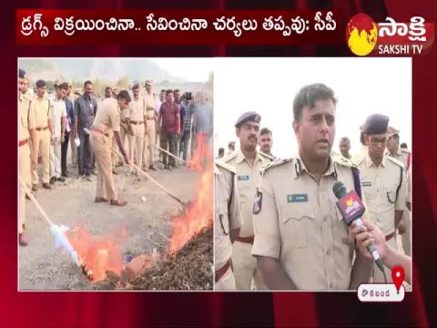 Operation Parivartan: AP Police Destroyed 14 Thousand KG Ganja In Ntr Distic 