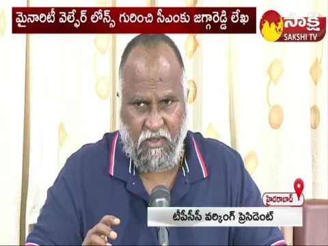 Jagga Reddy Letter To CM KCR over Minority Welfare Scheme Loans