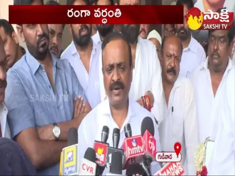 MP Balashowry Comments on Vangaveeti Mohana Ranga