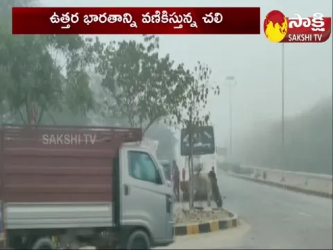 National News 4PM 26 December 2022