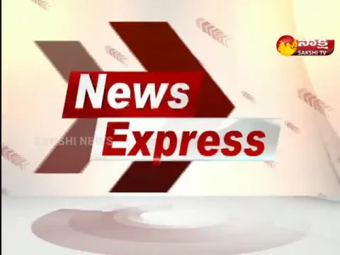 Sakshi Speed News @ 11:30 AM 26 December 2022