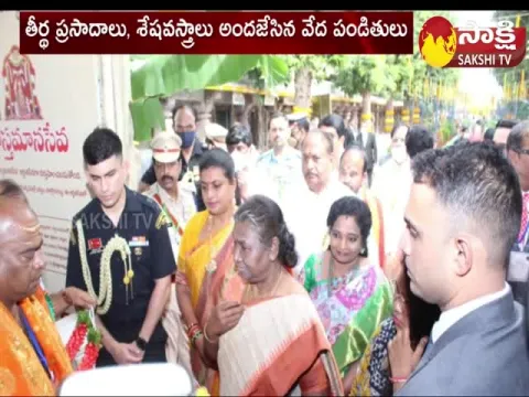 President Draupadi Murmu Visits Srisailam Temple