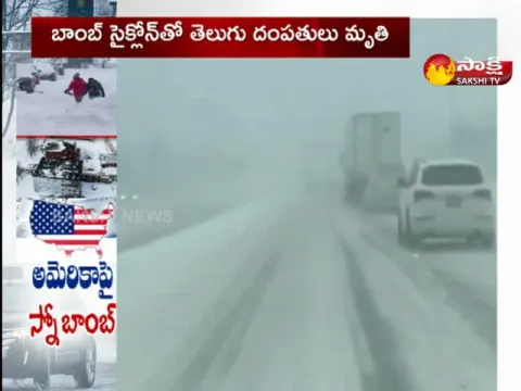 Winter Snow Storm in America