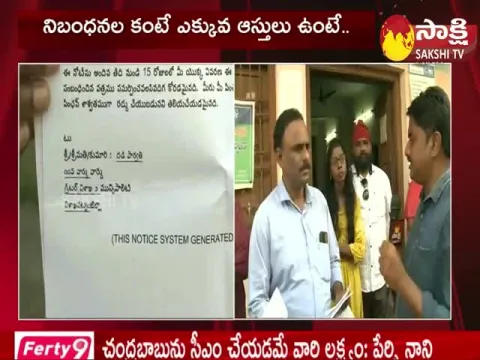 AP Secretariat Employees Gave Clarity on Pensions Issue