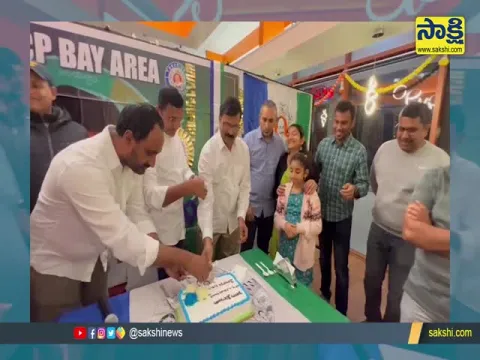 Cm YS Jagan Birthday Celebrations at Bay Area In America