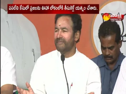 Union Minister Kishan Reddy Fires On Cm KCR