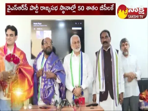 Special Story On Andhrapradesh Govt Success On 2022