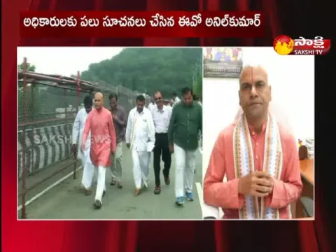 Vaikunta Ekadasi Arrangements In Tirumala