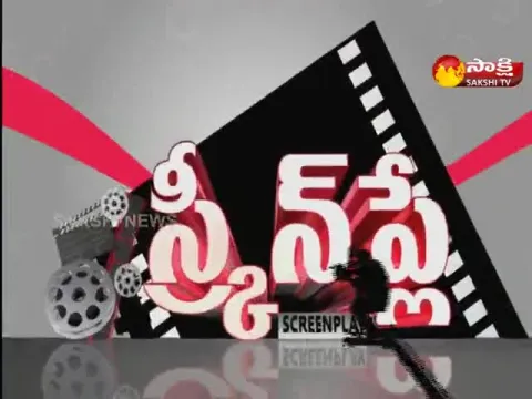 Screen Play 10:30PM 27 December 2022