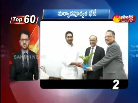 Top 60 News 6AM 28 December 2022