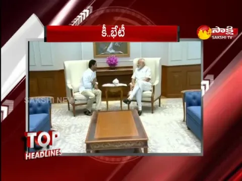 Top Headlines 1PM 28 December 2022