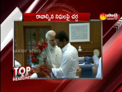 Top Headlines 09:30AM 28 December 2022