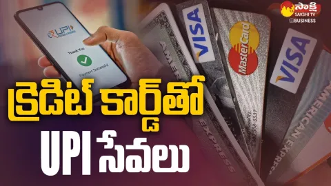 HDFC Bank UPI Payment Through Credit Card