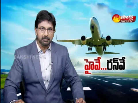 Emergency Air Landing Strip On National Highway At Bapatla District