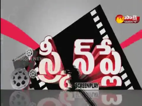 Screen Play @ 28 December 2022