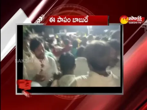 Top Headlines 10AM 29 December 2022