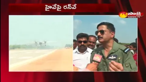 Emergency Air Landing On National Highway 