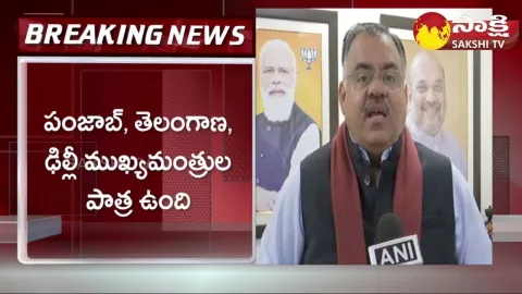 BJP Leader Tarun Chugh Comments On Delhi Liquor Scam