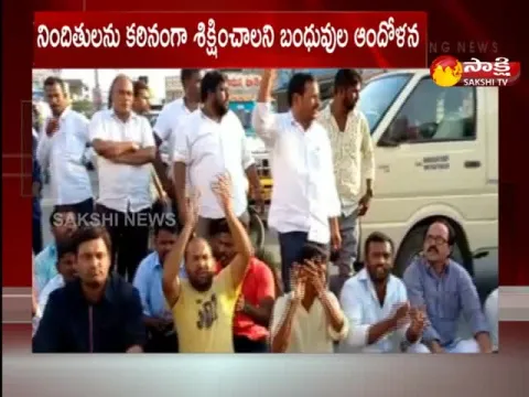 Tension At Jadcharla Netaji Circle