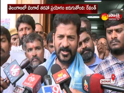 Revanth Reddy Fires On BJP and TRS 