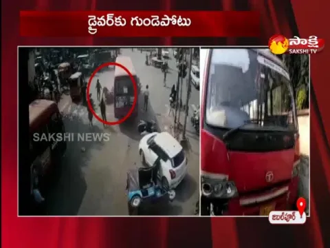 Bus Driver Suffered Heart Attack While Driving In Madyapradesh