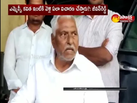 Congress MLC Jeevan Reddy Comments On CBI Notices To Kavitha