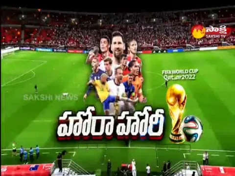 Magazine Story On FIFA World Cup 2022