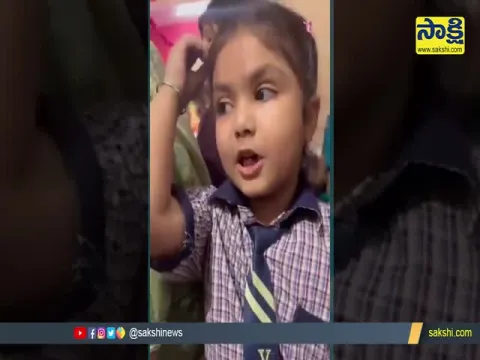 Viral Video: 4 Years Old Girl Sang Hanuman Song Brilliantly
