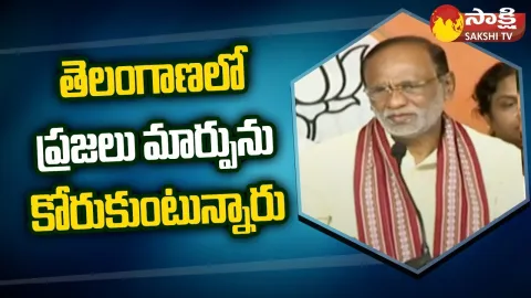 BJP Laxman Sensational Comments On CM KCR