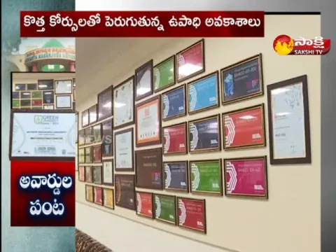 UI Green Metric Award To Acharya Nagarjuna University