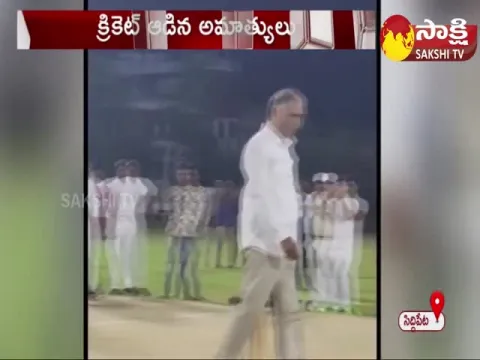 Harish Rao Plays Cricket At Siddipet Jayashankar Stadium