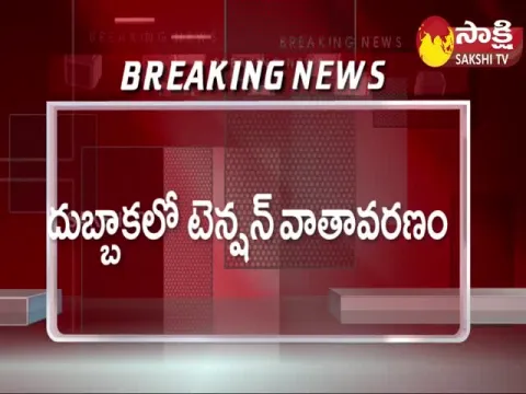 High Tension at Dubbaka Bus Stand