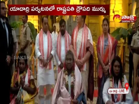 President Draupadi Murmu Visits Yadadri