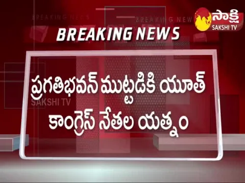 Congress Youth Leaders Protest at Pragathi Bhavan Hyderabad