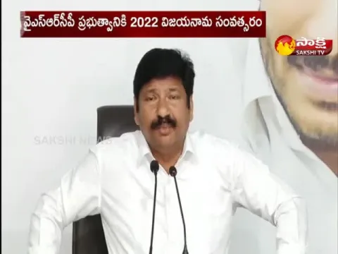 Minister Jogi Ramesh Comments On TDP And Janasena
