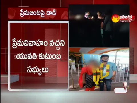 Lovers Issue In Nakrekal Nalgonda District