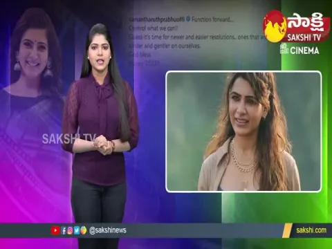 Heroin Samantha Post Viral On New Year