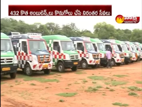 108 Ambulance Service In Andhra Pradesh