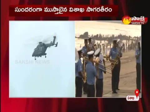 Navy Day Celebrations In Vishakapatnam