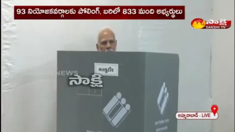 PM Narendra Modi Cast His Vote In Ahmedabad