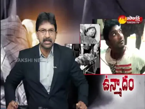 Atrocious Incident In Takkellapadu Guntur District