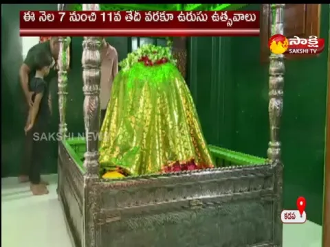 Ameen Peer Dargah Urus Celebrations In Kadapa 