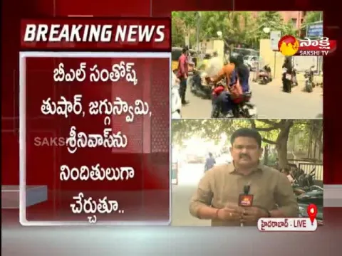 ACB Court Dismissed Police Memo In MLAs Poaching Case