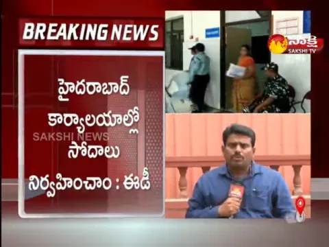 ED  Responds On NRI Medical College Raids