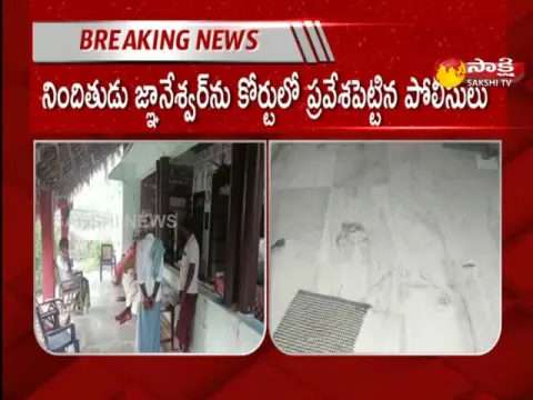 Speed Investigation in Medico Tapasvi Murder Case