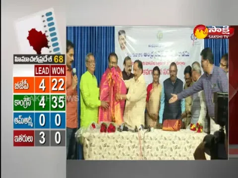 AP Press Academy Holds Seminar In Vijayawada 