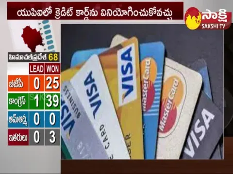Good News For Credit Card Users