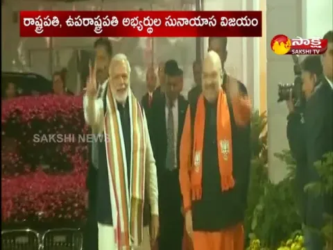 Political Corridor On National BJP Politics