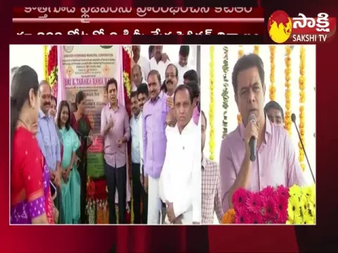Telangana Minister KTR Inaugurates Kothaguda Flyover