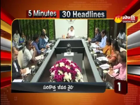 Top 30 News 10AM 10 January 2023